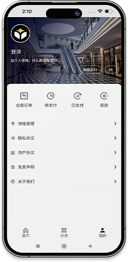 产品展示2